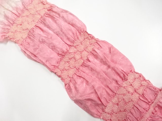 JAPANESE KIMONO / SHIBORI OBIAGE